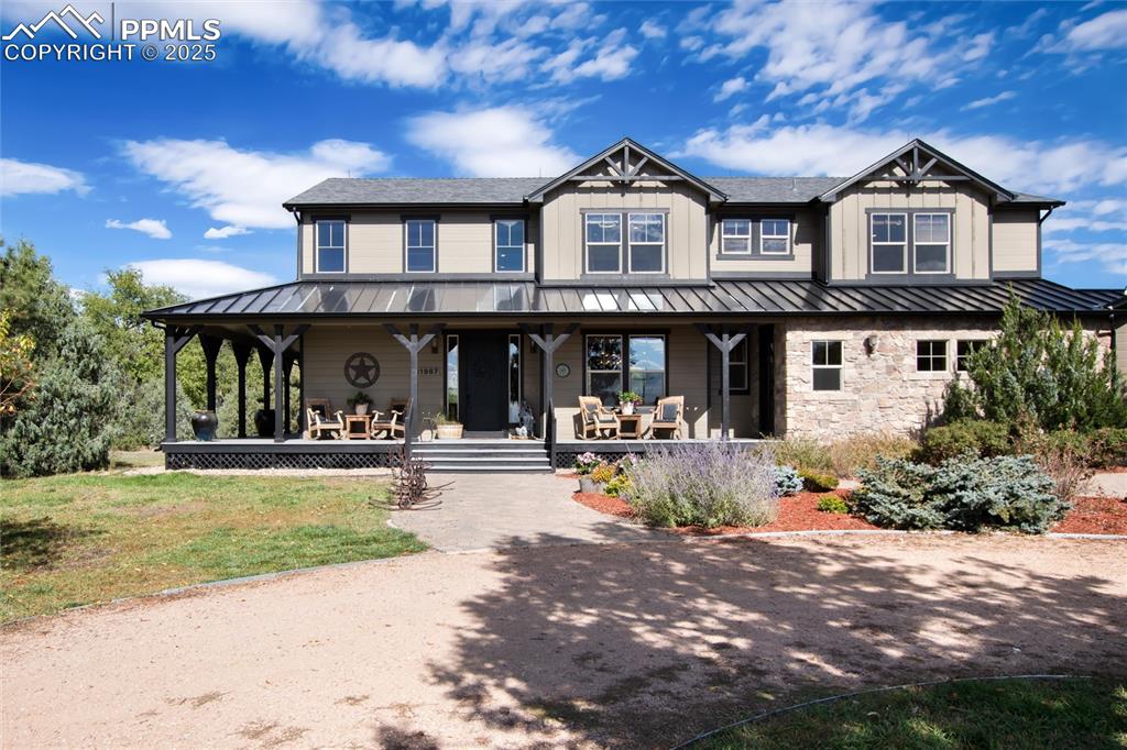 11987 N Peyton Highway photo 2